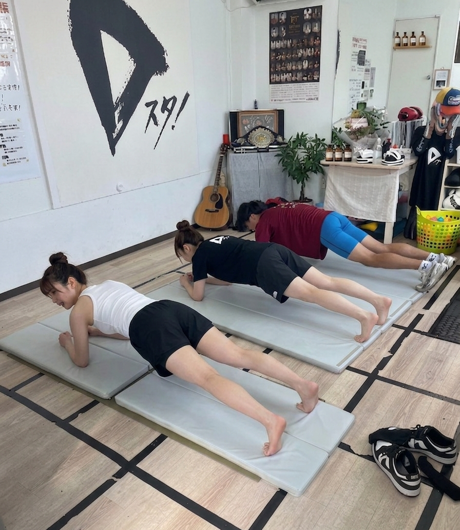 グループでのトレーニング